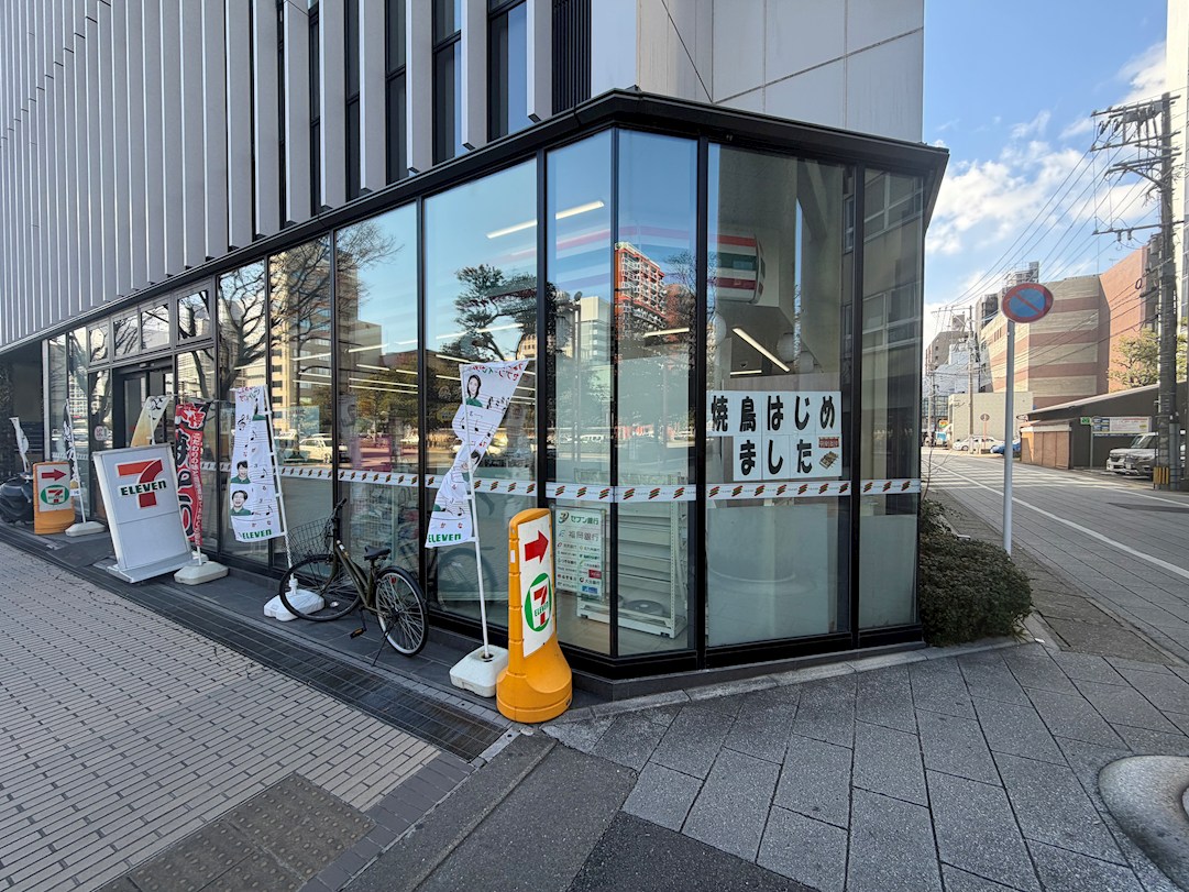 アイセレブ祇園 コンビニ