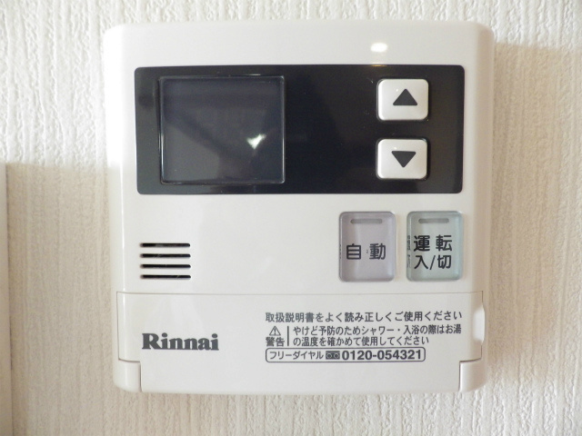 アストリア その他