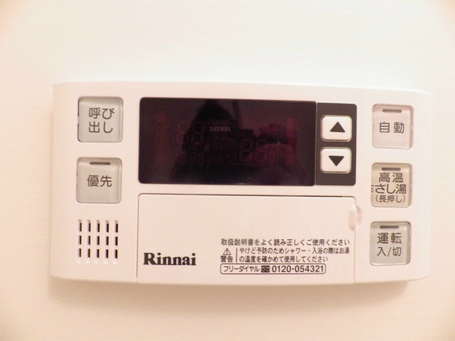 アストリア その他