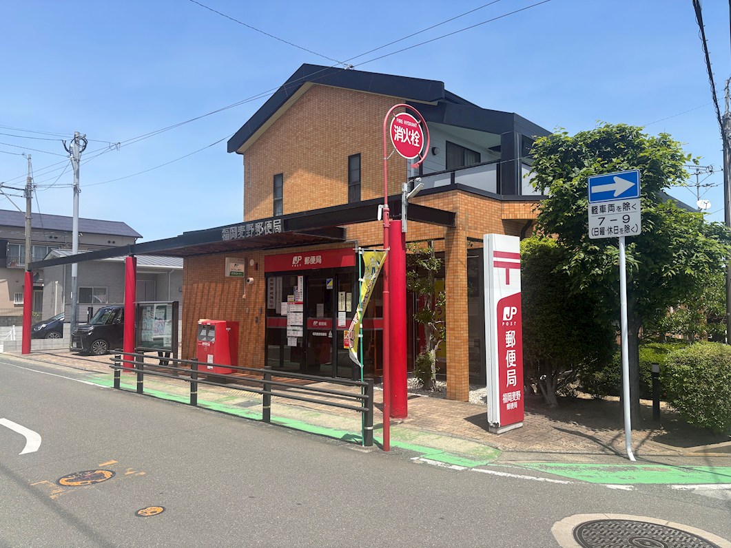 アストリア 郵便局