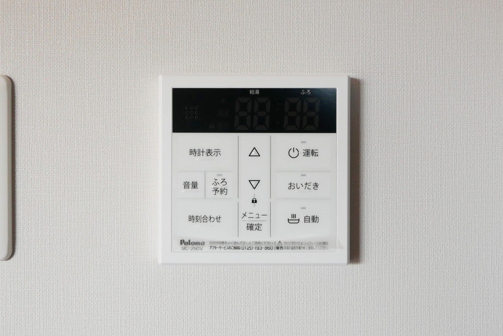 MODERN PALAZZO博多ﾃﾞｭｵｸﾞﾗﾝﾃﾞEAST その他設備