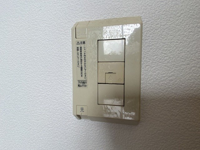 ロマネスク渡辺通り その他