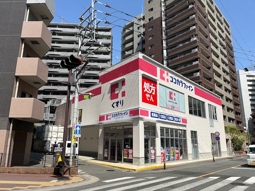 ロマネスク渡辺通り ドラッグストア
