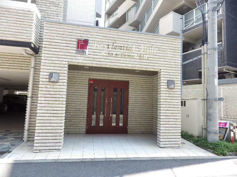 レジデンシャルヒルズ博多駅前弐番館 エントランス