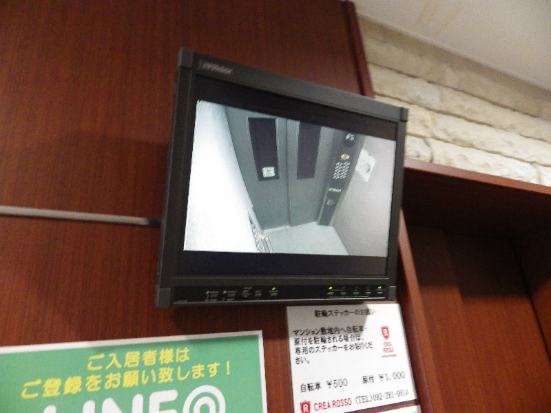 レジデンシャルヒルズ博多駅前弐番館 セキュリティ