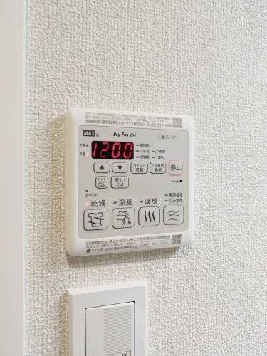 Ｐｒｅｍｉａｓ　Ｋ　室見 その他設備