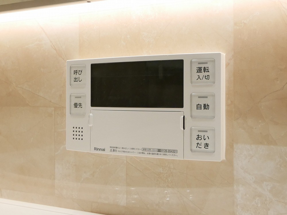 ACERO　GARDEN その他設備