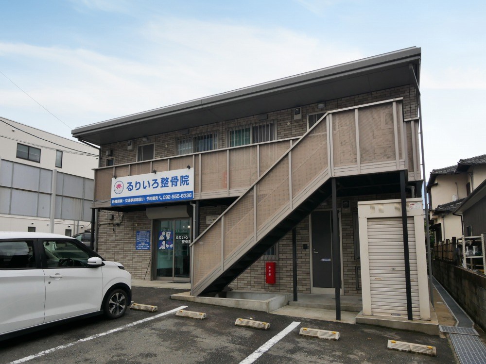 コンフォート長住 外観