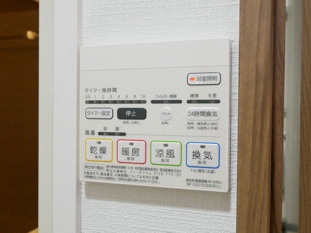 Ｃ．Ｐ．Ｂ．Ｓ　（シーピービーエス） その他