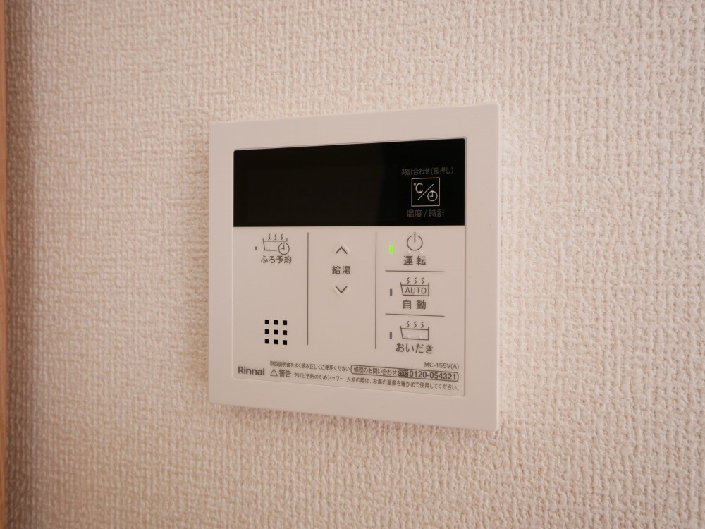 TORISIA平和 その他設備