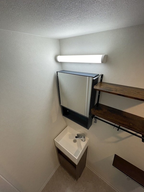 須崎グランドレジデンス 洗面所