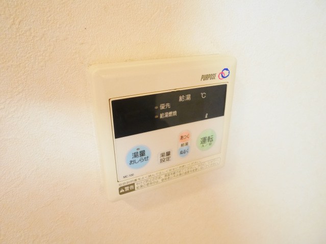 コンフォートベネフィス福大前２ その他設備