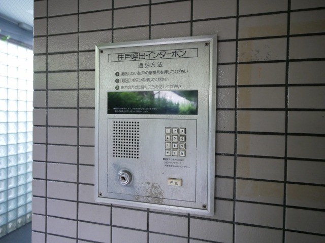 日之出ビル多の津 ロビー