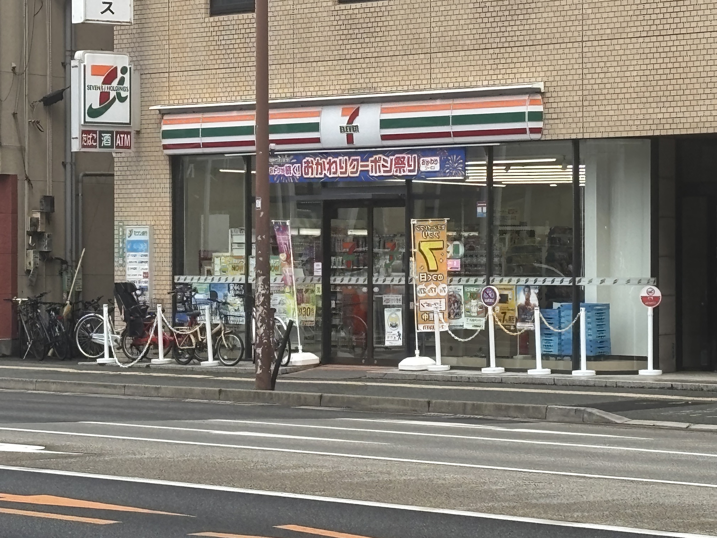 ルキシア薬院 コンビニ