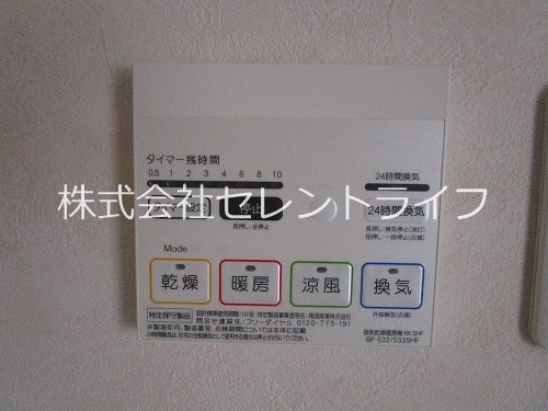 ポジターノ その他26