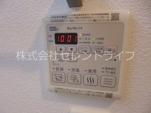 リレア学園南 その他23