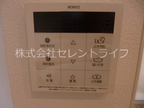 リレア学園南 その他28