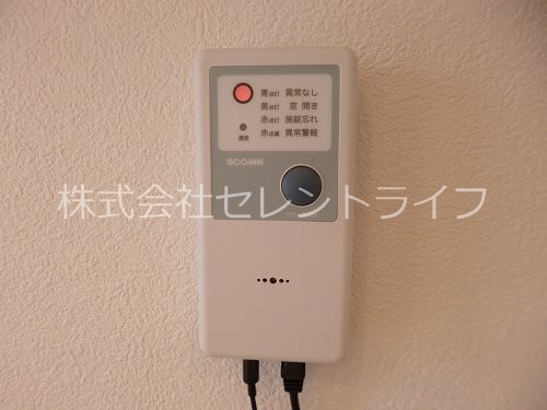 リレア学園南 その他30