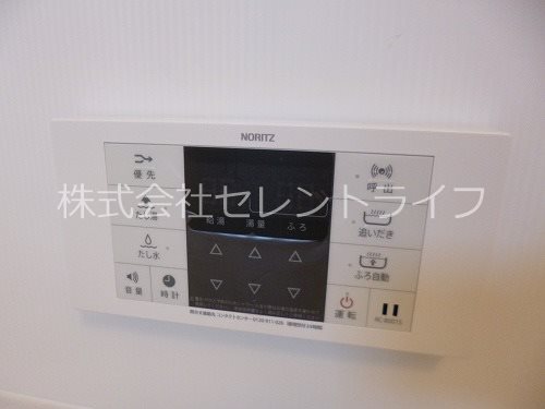 リレア学園南 その他14