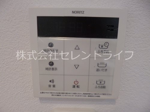 リレア学園南 その他19