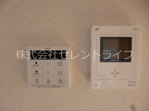 サンコートいしげ その他11