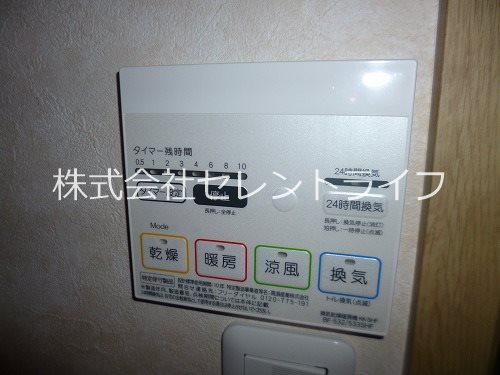 パークハウス　A・B棟 その他27