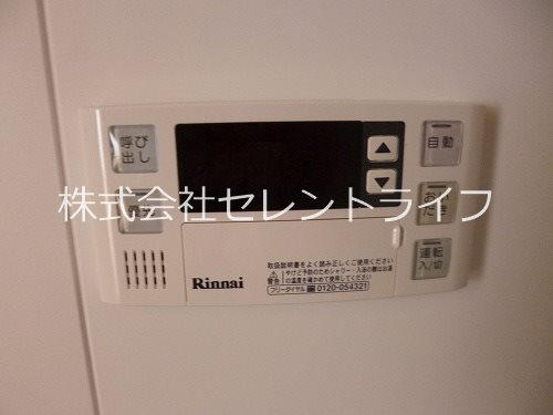 パークハウス　A・B棟 その他28