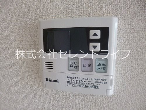 パークハウス　A・B棟 その他34