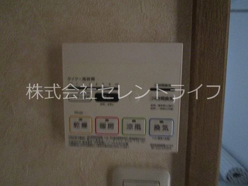 パークハウス　A・B棟 その他24