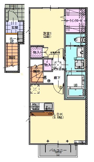パークハウス　A・B棟 間取り図