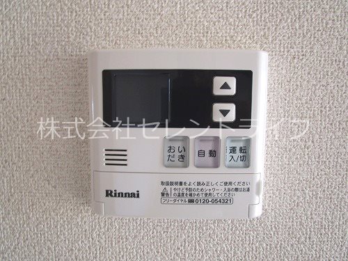 パークハウス　A・B棟 その他28