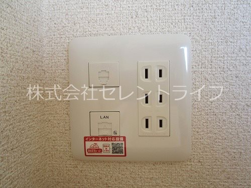 パークハウス　A・B棟 その他41