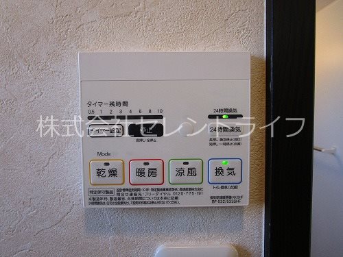 シュドソレイユ　A・B棟 その他18