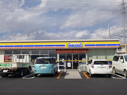 CASA Membrillo（カーサ・メンブリージョ）Ⅱ  周辺画像3