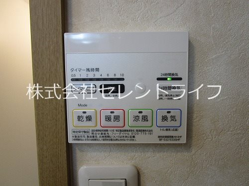 KK Hills Ⅲ その他16