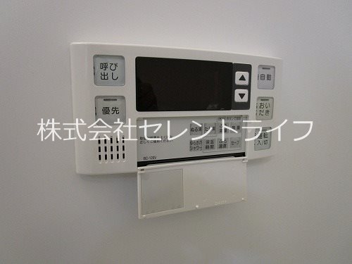 KK Hills Ⅲ その他19