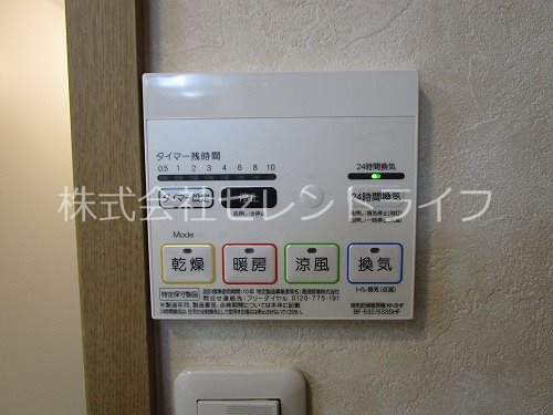 KK Hills Ⅲ その他17