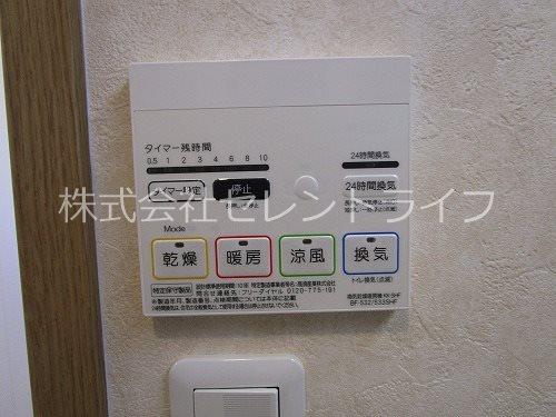 KK Hills Ⅲ その他21