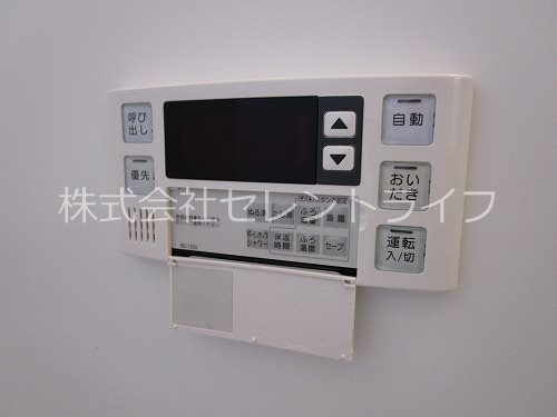 KK Hills Ⅲ その他22