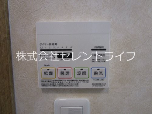 KK Hills Ⅲ その他18