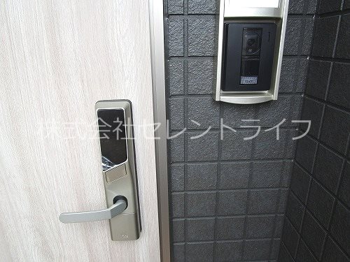 YOU・S その他12