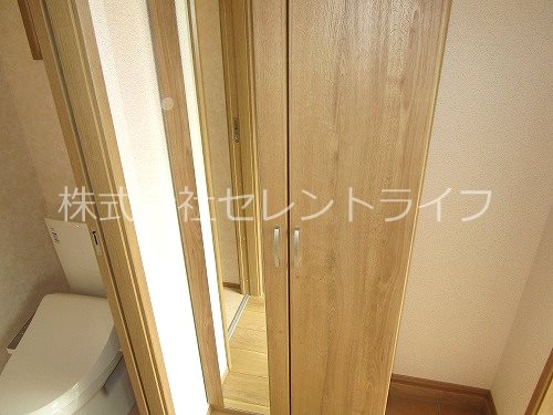YOU・S その他14