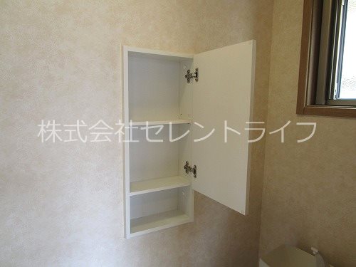 YOU・S その他16