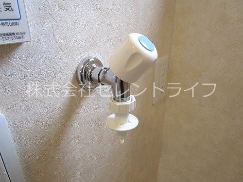 YOU・S その他19