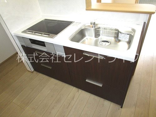YOU・S その他22