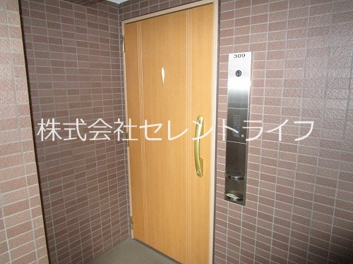 ミレニオつくば万博記念公園 その他1