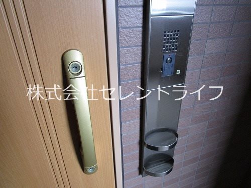 ミレニオつくば万博記念公園 その他6