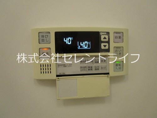 ミレニオつくば万博記念公園 その他22