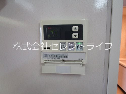 ミレニオつくば万博記念公園 その他26