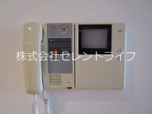 ミレニオつくば万博記念公園 その他35